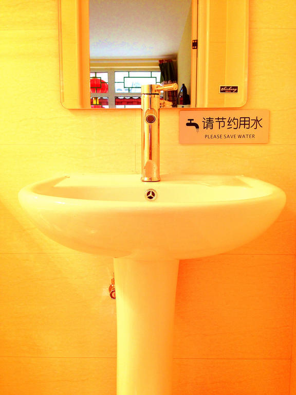 Alborada Hostel Peking Zimmer foto